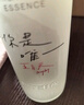 SK-II五月天神仙水精華75ml化妝品護膚品套裝禮盒水乳sk2生日禮物女 曬單實拍圖