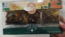 新京堂茶葉禮盒 養(yǎng)生茶花果茶酸梅湯金銀花菊花茶青桔百香果茶包 玫瑰茉莉檸檬茶120g 曬單實(shí)拍圖