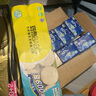 斑布無芯卷紙 4層150克*24卷 本色紙 廁紙衛(wèi)生紙 紙巾 卷紙 曬單實拍圖