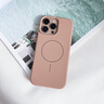 甲度適用蘋果16promax手機(jī)殼16Pro手機(jī)殼保護(hù)套iphone 16Plus磁吸高級(jí)感防摔男女AI按鍵全包半透殼 【巖石灰】冰霧半透-進(jìn)口真液態(tài) iPhone16 Pro 曬單實(shí)拍圖
