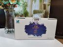 悠蜜茅臺悠蜜UMEET藍(lán)莓汁復(fù)合果汁235ml*10整箱裝酸甜混合濃縮藍(lán)莓汁 1箱【拍1送1瓶藍(lán)莓味氣泡酒】 曬單實(shí)拍圖