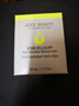 juice BEAUTY細(xì)胞修護(hù)系列保濕面霜50ml改善細(xì)紋 七夕情人節(jié)女生日禮物 曬單實拍圖