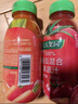 農(nóng)夫山泉果汁飲料農(nóng)夫果園100%番茄混合果蔬汁300ml*10瓶整箱裝0添加劑 曬單實(shí)拍圖