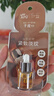 阿芙（AFU）十一11籽精華油5ml贈(zèng)品體驗(yàn)裝 緊致淡紋補(bǔ)水保濕 曬單實(shí)拍圖