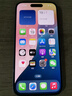 Apple/蘋果 iPhone 15 (A3092) 256GB 藍(lán)色 支持移動(dòng)聯(lián)通電信5G 雙卡雙待手機(jī) 曬單實(shí)拍圖