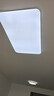 歐普照明（OPPLE） LED吸頂燈護(hù)眼客廳燈臥室餐廳主燈簡約燈具衛(wèi)生間照明大燈 72W 25㎡內(nèi)適用 黑色（90*60高光） 曬單實(shí)拍圖