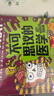 不可思議的醫學(xué)：凱的怪味人體簡(jiǎn)史（關(guān)于身體的冷知識、熱知識、燙知識，一本奇奇怪怪的醫學(xué)史，一場(chǎng)穿越古今的人體大冒險） 曬單實(shí)拍圖
