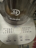 蘇泊爾（SUPOR）1.5L 純鈦養(yǎng)生壺 煮茶壺?zé)畨?恒溫煮茶器 加大濾網(wǎng) 電熱水壺保溫花茶壺 0膠水 SW-15YQ62 曬單實(shí)拍圖
