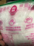 蓮花味精200g 純糧釀造無(wú)添加 99%高純度不含鹽 炒菜煲湯 曬單實(shí)拍圖