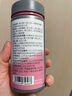 諾特蘭德 維生素c維生素e煙酰胺咀嚼片260片 多種復(fù)合維生素組合裝 曬單實拍圖