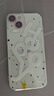 蘋果13 Apple iPhone 13 (A2634) 二手5G手機(jī) 國行雙卡雙待 星光色 256G 5G 全網(wǎng)通 曬單實(shí)拍圖