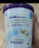紐太特 特殊醫(yī)學(xué)用途嬰兒乳蛋白深度水解配方食品 0-12月適用 450g 曬單實拍圖