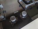 蘇泊爾（SUPOR）燃?xì)庠蠲簹庠罹唠p灶[家電國(guó)家補(bǔ)貼至高20%]5.2KW猛火 65%熱效率 嵌入式可調(diào)節(jié)底盤 DB28天然氣 曬單實(shí)拍圖