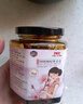 星蓓健【多倉速發(fā)】蓓趣阿膠枸杞懷姜膏下奶糖膏黑糖姜茶棗茶適合哺乳期 阿膠枸杞懷姜膏520g*1瓶 曬單實拍圖