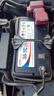 駱駝（CAMEL）蓄電池（6QW45)免維護12V45AH汽車(chē)電瓶適配 驪威軒逸騏達陽(yáng)光頤達逍客 曬單實(shí)拍圖