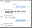 得力（deli）手電鉆電動(dòng)螺絲刀鋰電鉆家用充電式起子機電動(dòng)工具箱套裝 曬單實(shí)拍圖