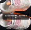 基諾浦（ginoble）基諾浦學步鞋春秋季男女童鞋運動鞋寶寶機能鞋GY1612羽毛白170mm 曬單實拍圖