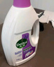 滴露（Dettol）衣物消毒液 薰衣草3L 99.9%殺菌除螨內(nèi)衣兒童衣物除菌液配洗衣液 曬單實(shí)拍圖