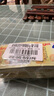 安琪酵母21袋組合 高活性干酵母粉5g*20袋+6g1袋低糖型包子饅頭發(fā)酵粉 曬單實拍圖