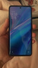 小米 REDMI Note 14 Pro+ 國家補貼 第三代驍龍7s IP68 6200mAh大電量 12GB+256GB 星沙青 紅米5G手機 曬單實拍圖