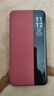 麥享能華為mate70pro手機(jī)殼真皮防摔HUAWEI Mate70RS保時捷磁吸智能視窗皮套保護(hù)殼mate70免翻蓋接聽全包 【瑞紅色】真皮智能翻蓋皮套 華為Mate70Pro/70Pro+ 曬單實拍圖