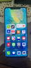 華為 HUAWEI Mate系列 二手手機(jī) 二手華為手機(jī) 顏色查看質(zhì)檢報(bào)告 華為 Mate 20/Mate 10系列 曬單實(shí)拍圖
