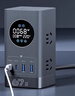 公牛桌面充電站電競插座67W立式數(shù)顯100W插座35W氮化鎵USB排插多功能智能快充接線板拓展多孔插排 【100W氮化鎵快充】立式數(shù)顯 七口輸出 1.5米 曬單實拍圖