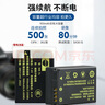 蒂森特（dste）3C認(rèn)證佳能G10 G11 G12 SX30 SX3 pc1305數(shù)碼相機(jī) NB-7L 電池 PC1428 PC1560 PC1564 950MAH高容版 曬單實(shí)拍圖