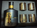 舍得智慧舍得 舍我其誰 52度 100ml 單瓶 禮盒裝（內(nèi)含4個酒杯） 100ml 舍我其誰禮盒裝 曬單實拍圖