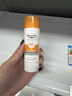 優(yōu)色林（Eucerin）控油清爽面部防曬乳液SPF50+  50ml【臨期清倉】 曬單實拍圖