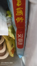 廣州酒家利口福 叉燒包750g 20個 早餐半成品 廣式早茶點心 包子食品速食美食 曬單實拍圖