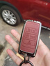 泉創(chuàng  )適用路虎捷豹鑰匙套發(fā)現運動(dòng)版攬勝鑰匙包衛士極光神行者2扣 【路虎B款】酒紅+方扣 曬單實(shí)拍圖