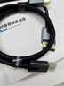 山澤Type-C轉(zhuǎn)DP1.4線雷電4/5轉(zhuǎn)換器USB-C轉(zhuǎn)接頭8K60/4K240Hz投屏手機(jī)蘋果16筆記本電腦外接顯示器1.5米 曬單實(shí)拍圖