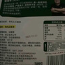 寶寶饞了兒童高鈣裙帶菜30g海產(chǎn)干貨海帶菜無(wú)沙免洗享嬰兒輔食食譜 曬單實(shí)拍圖