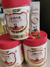 諾特蘭德山楂雞內(nèi)金鋅多維直飲包可搭消食化積口服液兒童調(diào)理腸胃消積食 1罐基礎(chǔ)裝【2025年新日期】正品刮碼 曬單實(shí)拍圖