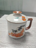 兮元記柿子貓陶瓷馬克杯帶蓋汝窯茶杯顏值個(gè)人辦公室女士水杯喝泡茶杯子 柿子貓米黃汝窯言宋水杯-禮盒裝 曬單實(shí)拍圖