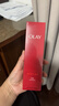 玉蘭油（OLAY）大紅瓶精粹乳100ml保濕抗皺緊致抗衰老女士護膚品生日禮物送女友 曬單實拍圖