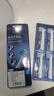 獅護 適配歐樂(lè )B/oralB電動(dòng)牙刷頭D12D16D100P2000P40003709等通用替換牙刷頭 多角度+清潔+柔軟護齦12支裝 12支 小巧圓頭 曬單實(shí)拍圖