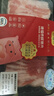 豬福儂豬肉新鮮五花肉片烤肉片生態(tài)無(wú)抗純豬肉片韓式燒烤火鍋食材 五花肉片 500g（1斤） 曬單實(shí)拍圖