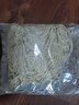 鮮面條中細500g 曬單實(shí)拍圖