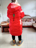 G.DUCKKIDS小黃鴨兒童免洗羽絨服女童中長(cháng)款冬裝新款中大童女孩加厚保暖外套 中國紅 130 cm 曬單實(shí)拍圖