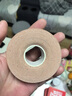 脫敏膠帶嬰兒醫(yī)用防過(guò)敏彈力壓敏鼻貼胃管鼻飼管固定貼透氣水JD自 低敏型【醫(yī)械認(rèn)證】藥監(jiān)局可查 寬5厘米+長(zhǎng)500厘米【柔軟透氣】 曬單實(shí)拍圖