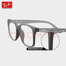雷朋（RayBan）近視眼鏡套組舒適全框光學(xué)鏡架素顏理工通勤眼鏡0RX7059D可定制 5555 單鏡框 尺寸55 曬單實(shí)拍圖