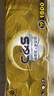 C&S系列有芯卷筒衛(wèi)生紙廁紙家用實(shí)惠裝4層180g*10卷裝無香1800g 1提(10卷) 曬單實(shí)拍圖