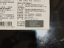 感康復方氨酚烷胺片12片 感冒咳嗽 發(fā)熱頭痛 退燒藥 鼻塞流涕 對乙酰氨基酚 解熱鎮痛 家庭常備藥 流感藥 曬單實(shí)拍圖