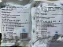 潮興記正宗汕頭牛肉丸牛筋丸雙拼凈重1kg牛肉含量95%火鍋食材燒烤關東煮 曬單實拍圖