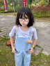 PMOG多巴胺學(xué)院背帶褲女2025新款直筒寬松夏季褲子長(zhǎng)褲顯瘦休閑褲女  背帶褲藍(lán)色 S 曬單實(shí)拍圖
