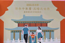 基諾浦合約卡年卡可兌6雙鞋 隨時(shí)需要隨時(shí)兌換 兩年有效 寶寶鞋子學(xué)步鞋 合約卡傳承系列·經(jīng)典版 曬單實(shí)拍圖