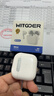 WITGOER【主動(dòng)降噪第四代】藍牙耳機適用于蘋(píng)果iphone17/6半入耳式真無(wú)線(xiàn)音樂(lè )2025最新款超長(cháng)續航運動(dòng)專(zhuān)用 曬單實(shí)拍圖