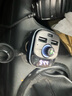 飛利浦（Philips）車載藍(lán)牙接收器5.3無(wú)損原車播放器汽車mp3點(diǎn)煙器快充充電器 車載MP3【藍(lán)牙5.3  PD30W快充】 曬單實(shí)拍圖